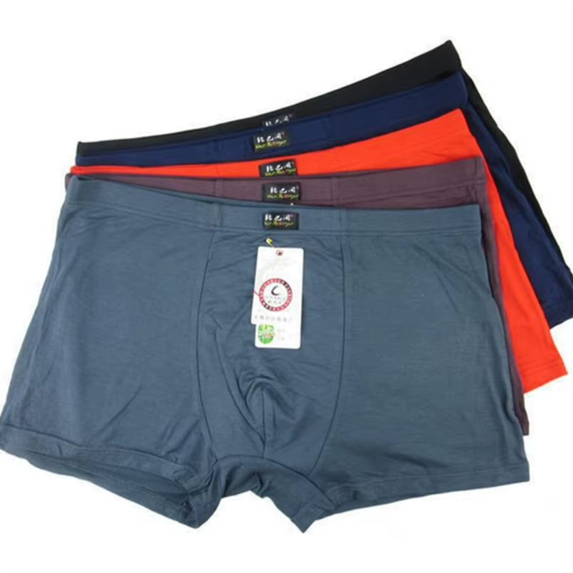 Lote de 5 Bóxeres para hombre