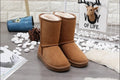 BOTAS CARMEN